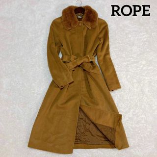 ロペ(ROPE’)の美品✨ROPE ロングコート ベルト カシミヤ混 ファー キャメル 7AR(ロングコート)