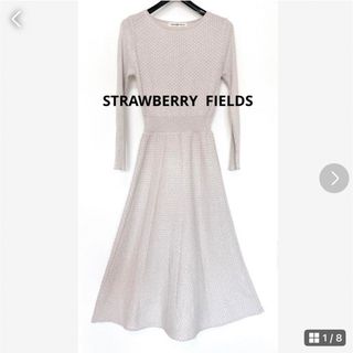 ストロベリーフィールズ(STRAWBERRY-FIELDS)の★美品★ストロベリーフィールズ  ニットラメワンピース S(ロングワンピース/マキシワンピース)