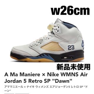 ナイキ(NIKE)のA Ma Maniere WMNS Air Jordan 5 Retro SP(スニーカー)