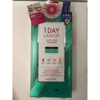 ケーパレット(K-Palette)のケーパレット　1day LUSH UP マスカラ(マスカラ)