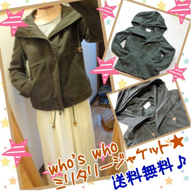 WHO'S WHO(フーズフー)のWHO'S WHO ミリタリージャケット レディースのジャケット/アウター(ミリタリージャケット)の商品写真
