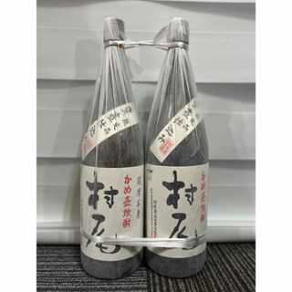 村尾酒造 - 2本セット【未開封】ANA国際線機内限定販売 本格かめ壺焼酎