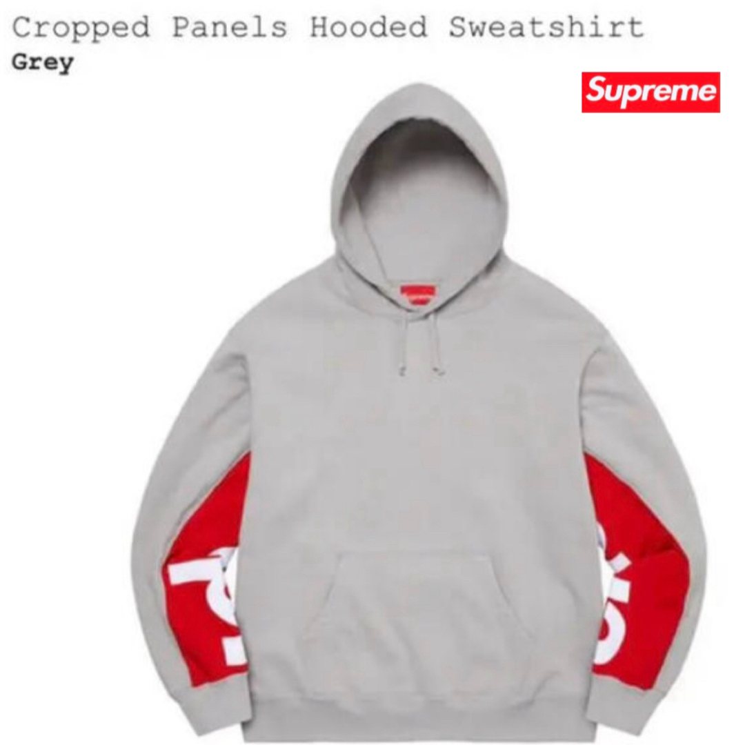 グレーサイズSupreme Cropped Panels Hooded Sweatshirt