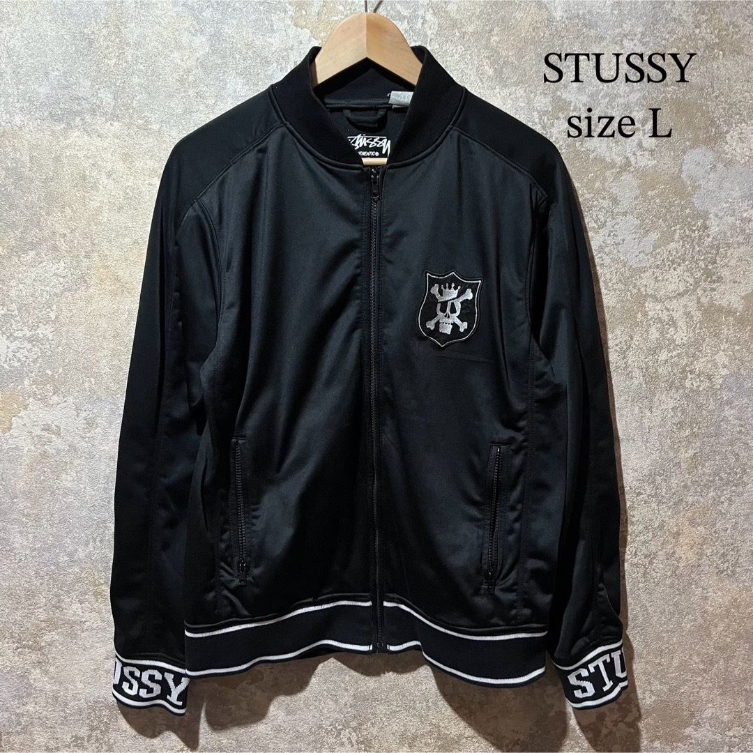 STUSSY AUTHENTIC GEAR ステューシー トラックジャケット | フリマアプリ ラクマ