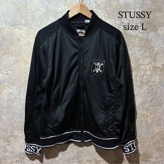 ステューシー(STUSSY)のSTUSSY AUTHENTIC GEAR ステューシー トラックジャケット(ジャージ)