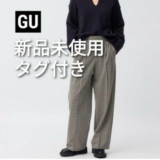 パンツの通販 1,520,000点以上（レディース） | お得な新品・中古・未