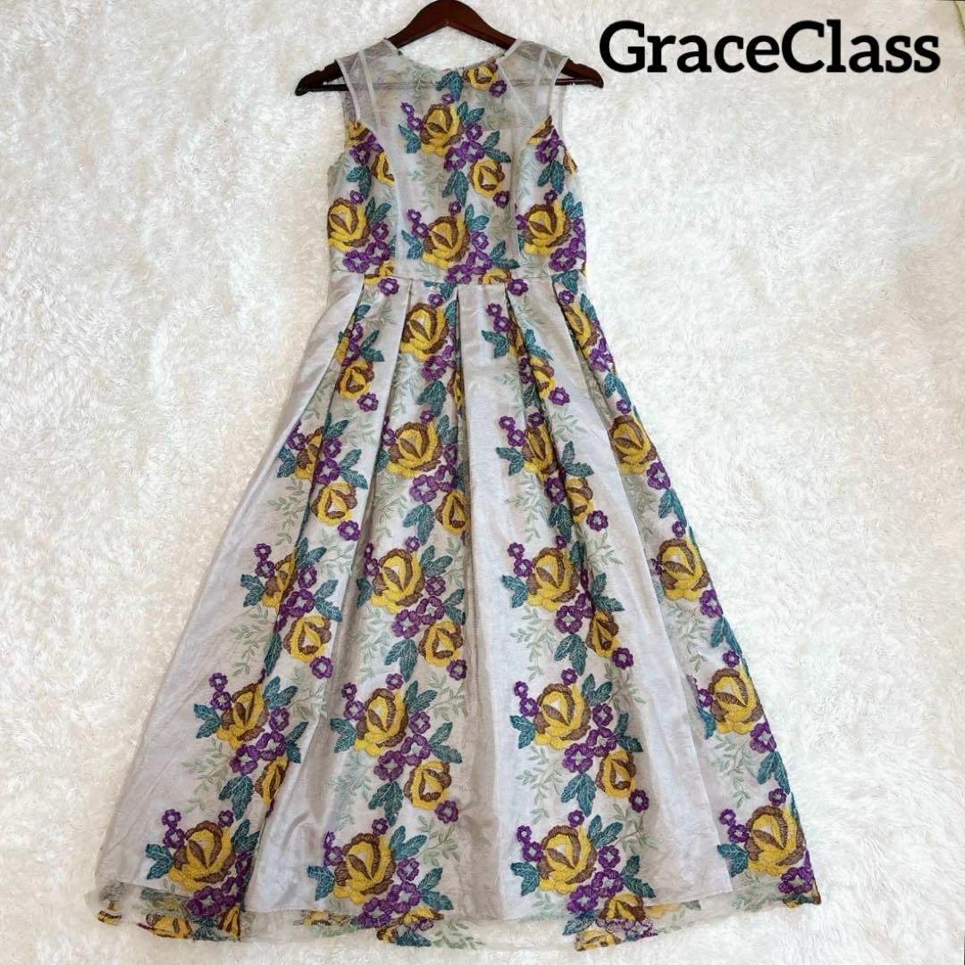 美品✨グレースクラス ノースリーブドレス チュール 刺繍 花柄 グレー 36レディース