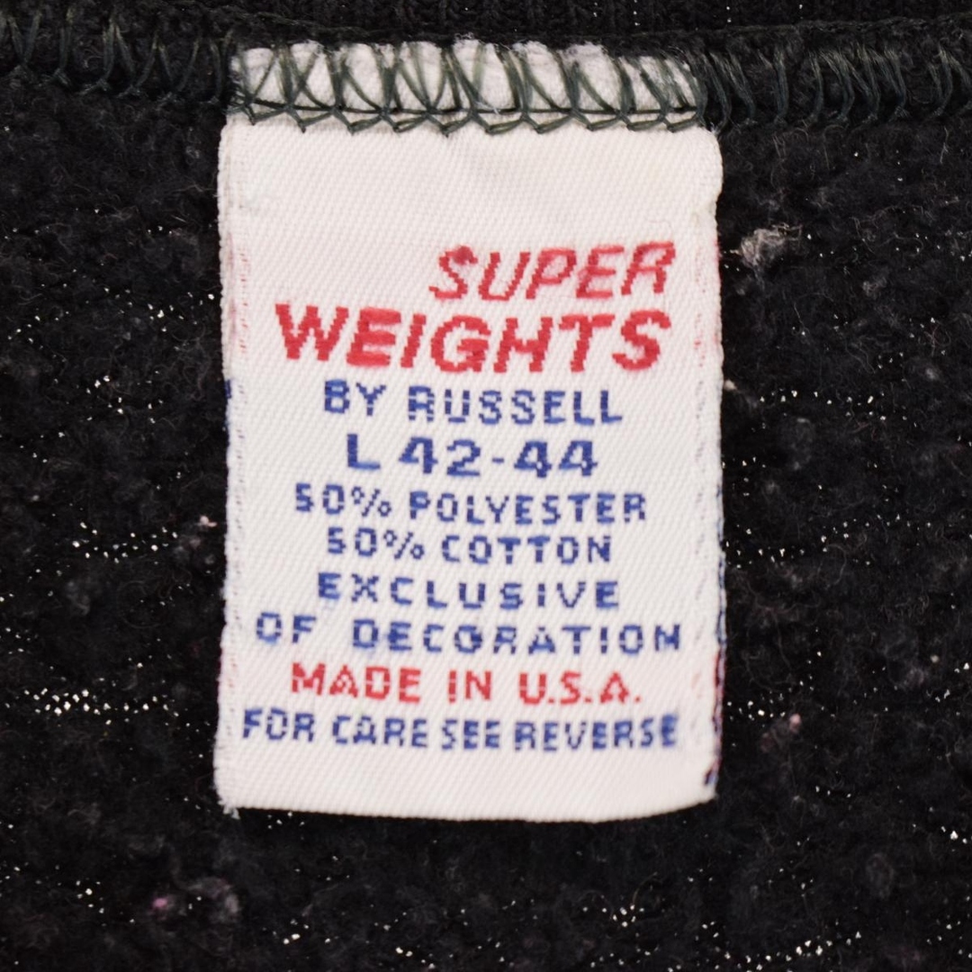 古着 90年代 ラッセル Russell SUPER SWEATS プリントスウェットシャツ 