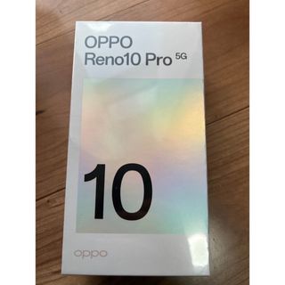 OPPO - OPPO Reno10 Pro 5Gパープル新品未開封の通販 by あきぽん's