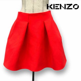 ケンゾー(KENZO)の【送料無料】KENZO STRUCTURED SHORT SKIRT 36(ひざ丈スカート)