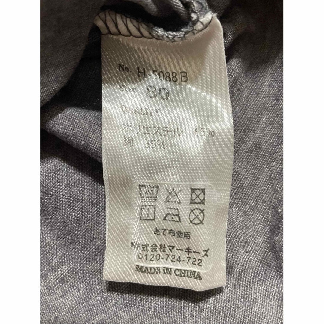 MARKEY'S(マーキーズ)のマーキーズ　Tシャツ 80 キッズ/ベビー/マタニティのベビー服(~85cm)(Ｔシャツ)の商品写真