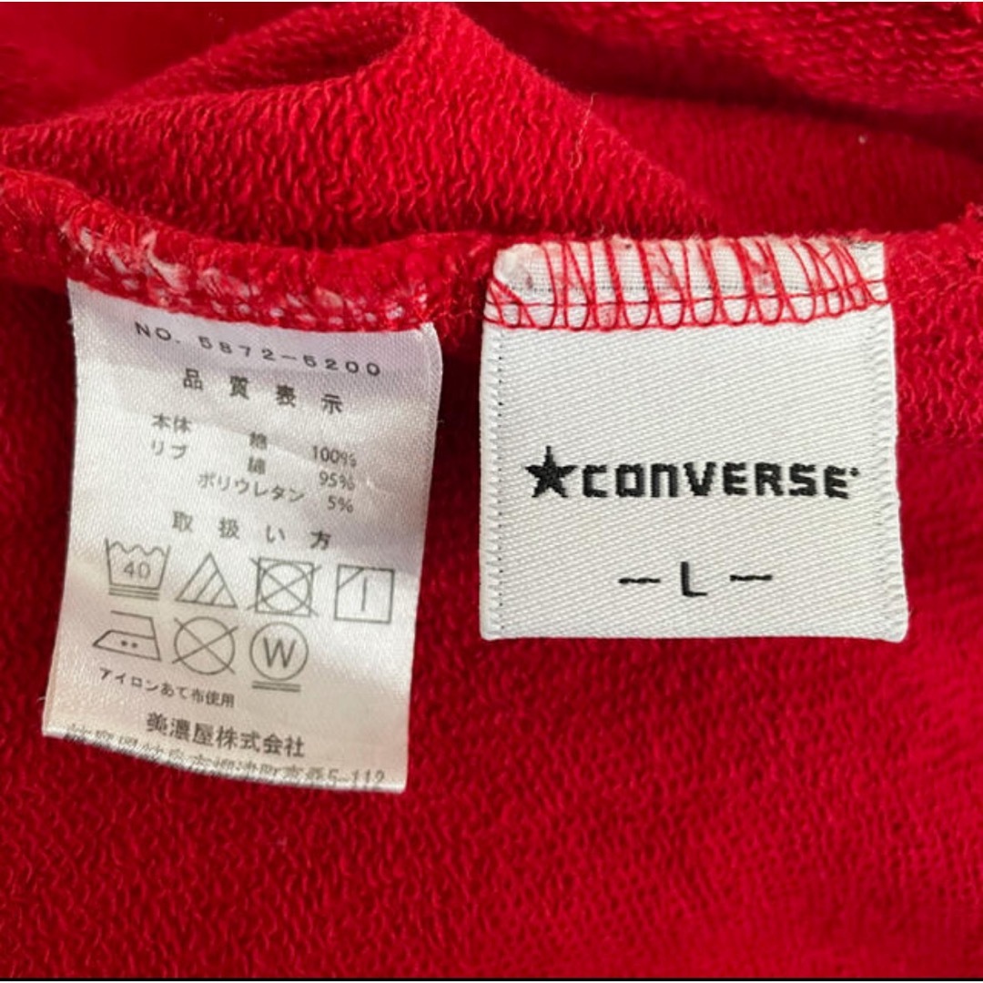 CONVERSE(コンバース)のコンバース converse トレーナー スウェット レディースのトップス(トレーナー/スウェット)の商品写真