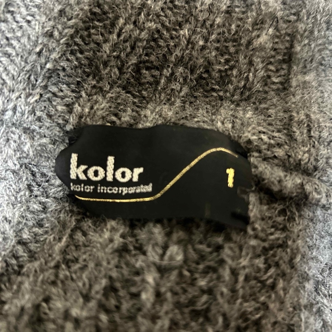 kolor(カラー)のkolor 19awニットジャケットNissy着用 メンズのジャケット/アウター(ブルゾン)の商品写真