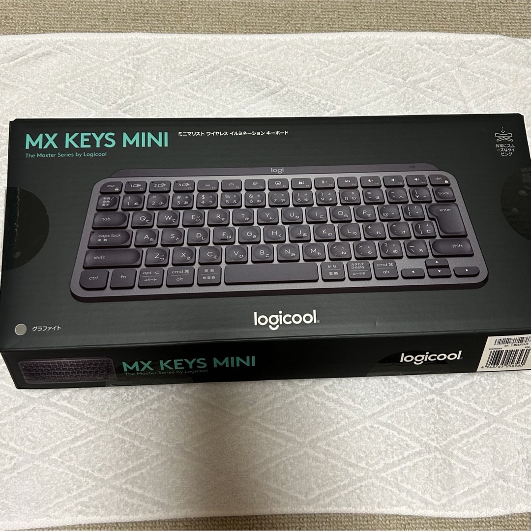 Logicool - Logicool MX KEYS MINI グラファイト KX700GRの通販 by