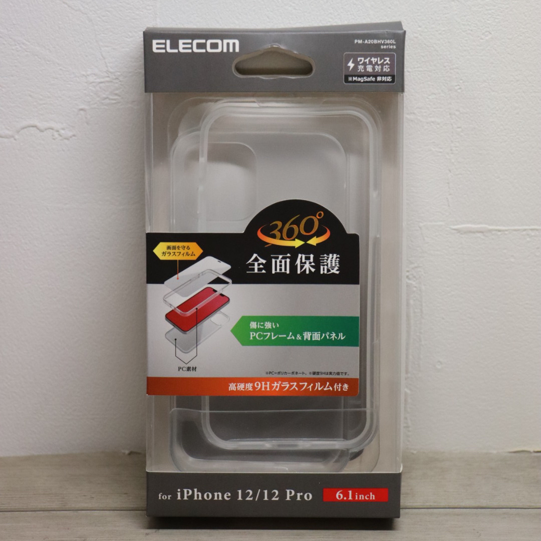 ELECOM(エレコム)のiPhone 12 / Pro ハイブリッド ケース ガラスフィルム スマホ/家電/カメラのスマホアクセサリー(iPhoneケース)の商品写真