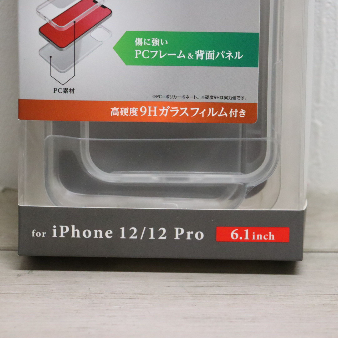 ELECOM(エレコム)のiPhone 12 / Pro ハイブリッド ケース ガラスフィルム スマホ/家電/カメラのスマホアクセサリー(iPhoneケース)の商品写真