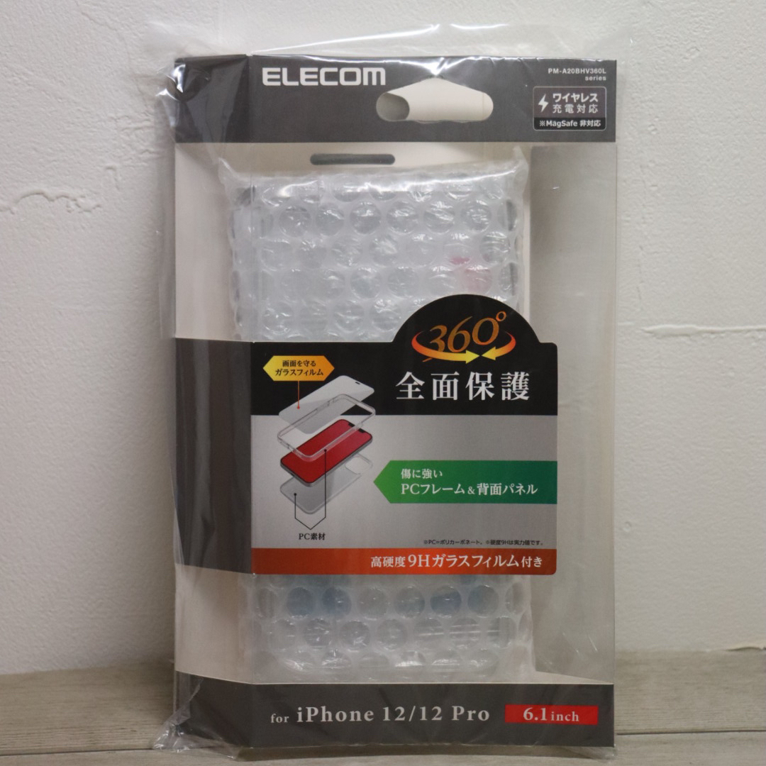ELECOM(エレコム)のiPhone 12 / Pro ハイブリッド ケース ガラスフィルム スマホ/家電/カメラのスマホアクセサリー(iPhoneケース)の商品写真