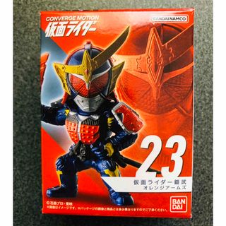 バンダイ(BANDAI)のCONVERGE MOTION 仮面ライダーシリーズ(特撮)