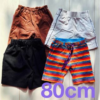 ベビーギャップ(babyGAP)の80cmズボン4枚セット(パンツ)