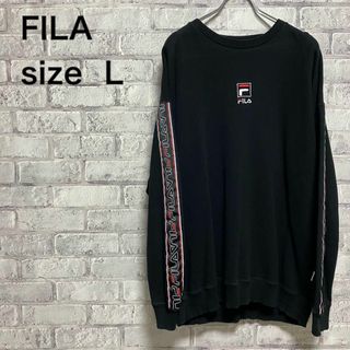 フィラ(FILA)の【FILA】フィラ スウェット トレーナー 長袖 お洒落(スウェット)