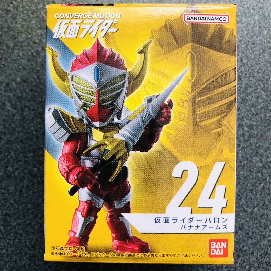 BANDAI(バンダイ)のCONVERGE MOTION 仮面ライダーシリーズ エンタメ/ホビーのフィギュア(特撮)の商品写真