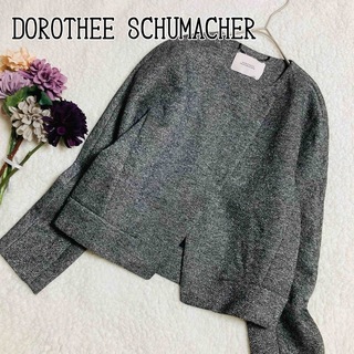 Dorothee Schumacherドロシーシューマッハ ノーカラージャケット(ノーカラージャケット)