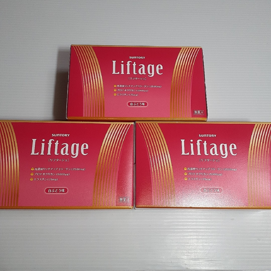 食品飲料酒○ SUNTORY Liftage 50ml×10本 ×3箱