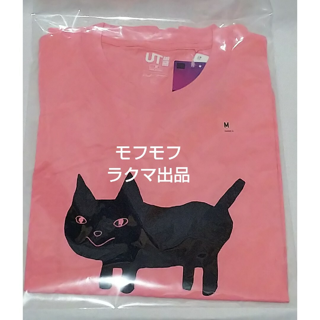 UNIQLO(ユニクロ)の【M】 米津玄師 UT ユニクロ Tシャツ ピンク 黒猫 タグ付き 未使用 メンズのトップス(Tシャツ/カットソー(半袖/袖なし))の商品写真