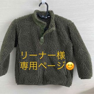 ユニクロ(UNIQLO)のリーナー様専用ページです(その他)