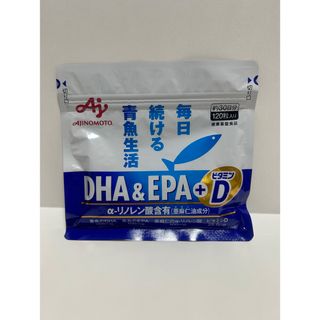 アジノモト(味の素)のDHA&EPA+ビタミンD 120粒入り(ビタミン)