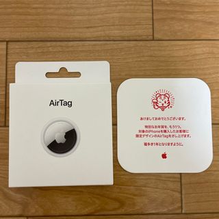 アップル(Apple)のAirTag本体　2022トラ年　新品未開封(その他)