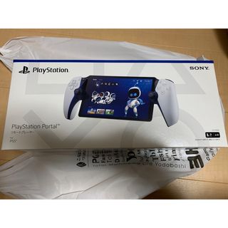 プレイステーション(PlayStation)のプレイステーション ポータル リモートプレーヤー PS5用  送料込(その他)