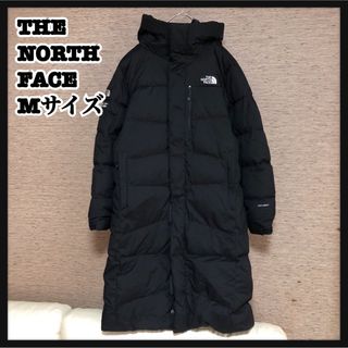 ノースフェイス(THE NORTH FACE) ロングダウンコートの通販 100点以上