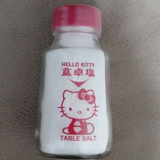 ハローキティ - HELLO KITTY　食卓塩　天日塩