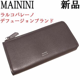 ラルコバレーノ(L'arcobaleno)の【新品◆ラルコバレーノ弟ブランド】マイニーニ L字ラウンドジップ 長財布 焦げ茶(長財布)