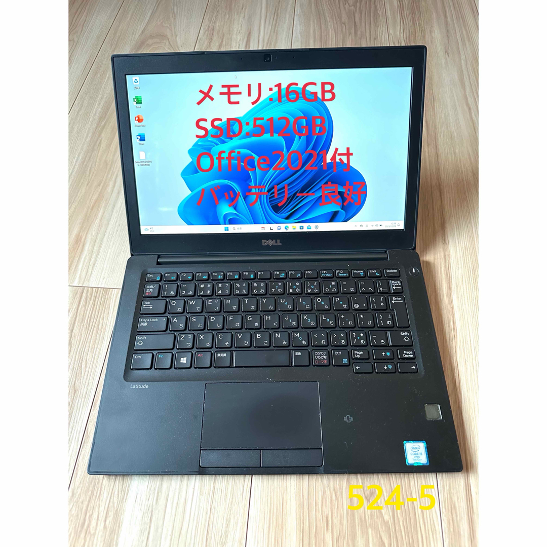 Office2021\u0026Win11ハイスペック DELL Latitude7280