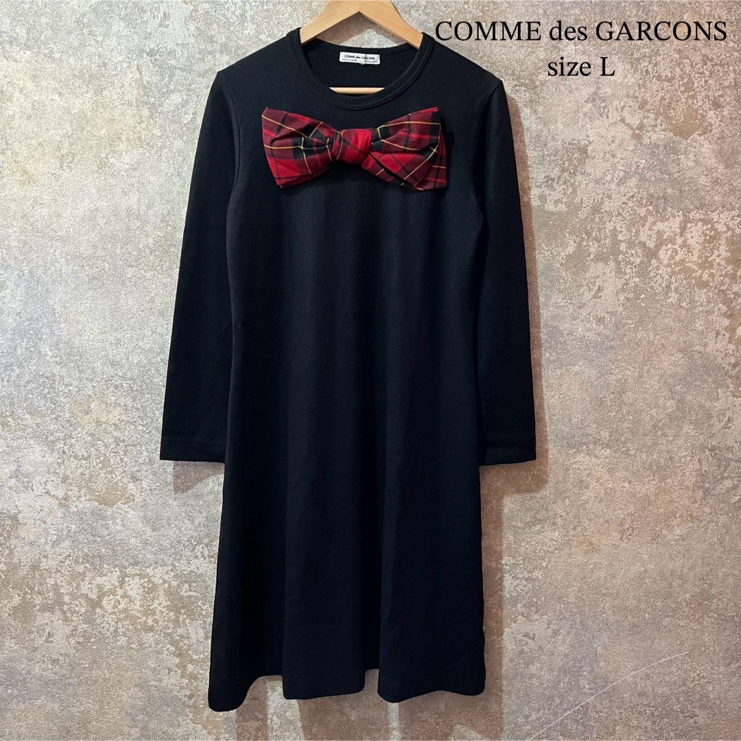 COMME des GARCONS チェック ビッグリボン ワンピースCOMMEdesGARCONS