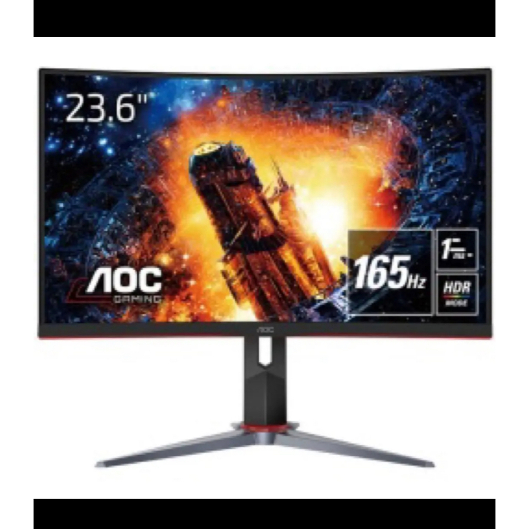 AOC AOC AGON  23.6型　165Hz　ゲーミング　ディスプレイPC/タブレット