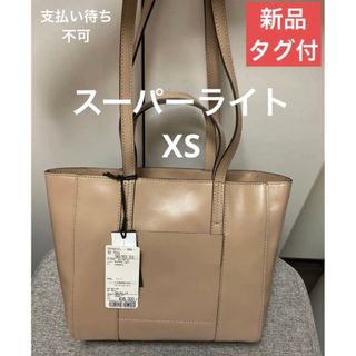 ジャンニキャリーニ(GIANNI CHIARINI)の新品/正規品ジャンニキャリーニ トートバッグ 牛革　スーパーライト XS キャナ(ハンドバッグ)