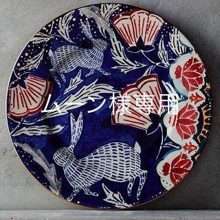 アンソロポロジー(Anthropologie)のムーン様専用 アンソロポロジー カラフルゴージャスなケーキプレートうさぎ(食器)