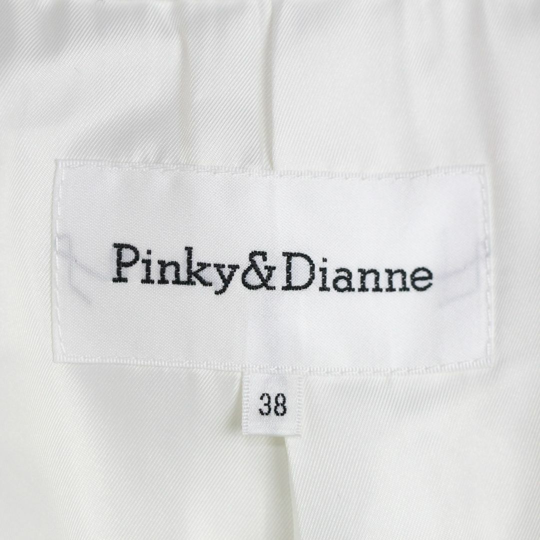 Pinky&Dianne(ピンキーアンドダイアン)のピンキー フォックスファー　ロングコート　アンゴラ　ウール　38 M アイボリー レディースのジャケット/アウター(ロングコート)の商品写真