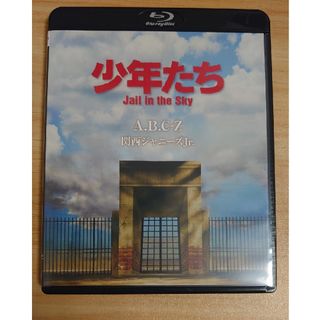 少年たち　Jail　in　the　Sky Blu-ray(ミュージック)