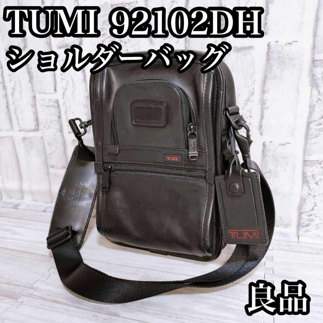 【良品】TUMI ショルダーバッグ 92102DH ストラップバッグ