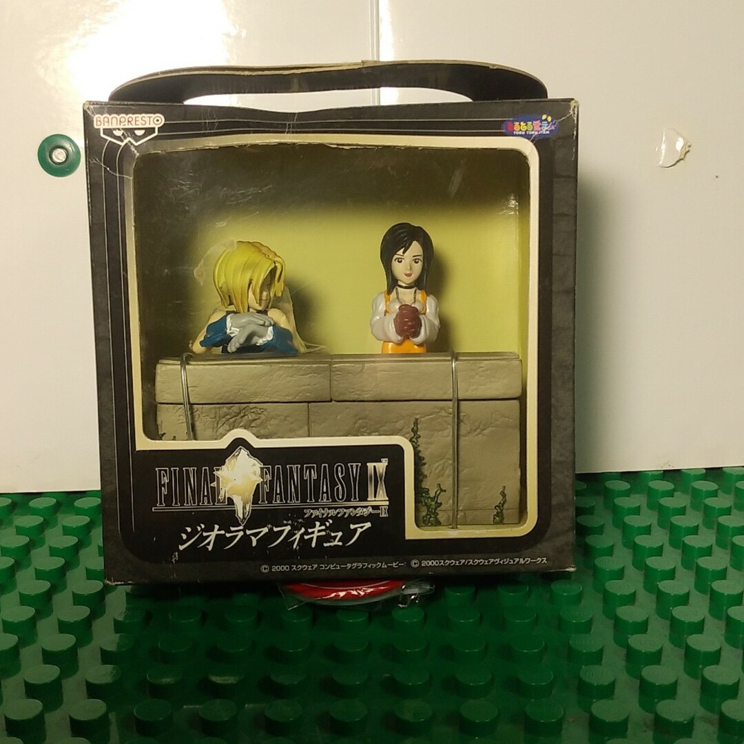 BANPRESTO(バンプレスト)のファイナルファンタジーIX フィギュア エンタメ/ホビーのフィギュア(ゲームキャラクター)の商品写真