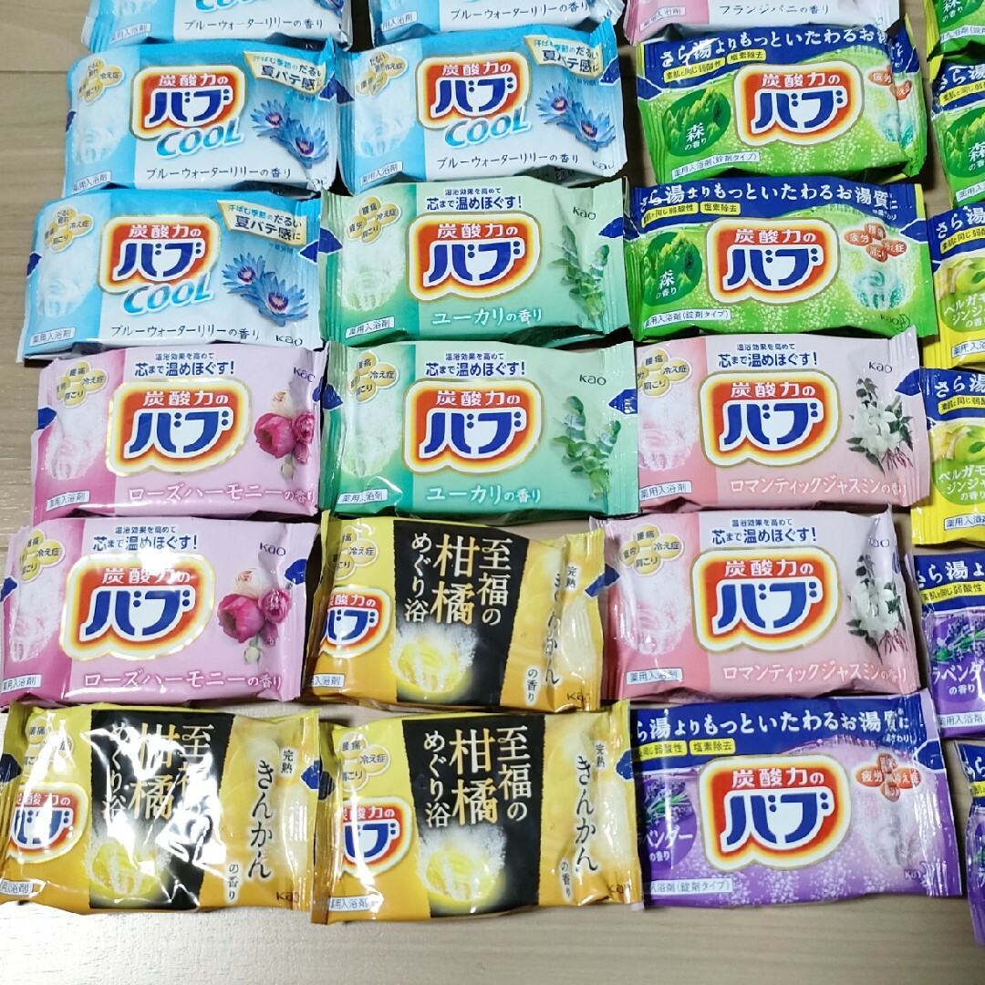 花王(カオウ)のAko様専用【40個セット④】13種類☆炭酸力のバブ 発泡入浴剤 コスメ/美容のボディケア(入浴剤/バスソルト)の商品写真