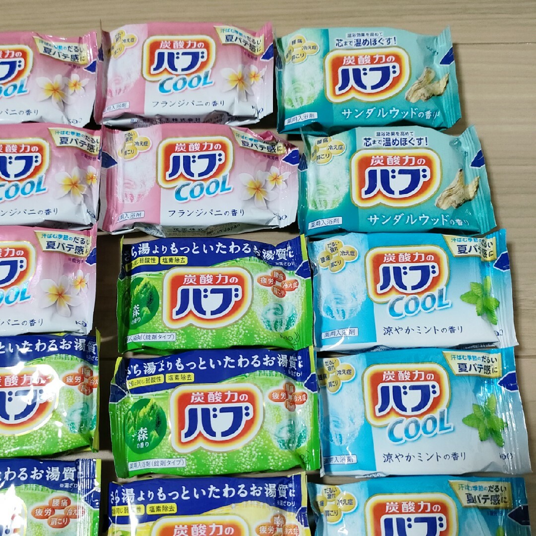 花王(カオウ)のAko様専用【40個セット④】13種類☆炭酸力のバブ 発泡入浴剤 コスメ/美容のボディケア(入浴剤/バスソルト)の商品写真