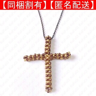 十字架クロス ビーズロングネックレス 金古美 ゴールドブロンズ色系 ハンドメイド(ネックレス)