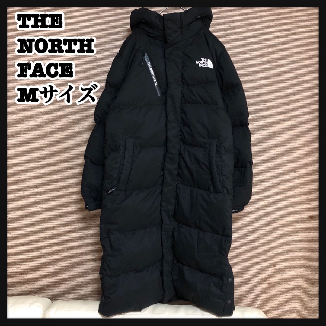 The North face ロングパディング　ベンチコート