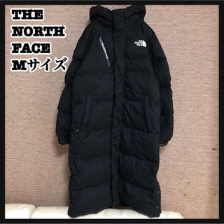 ザノースフェイス(THE NORTH FACE)のノースフェイス】パディングロングダウンコート　ベンチコート　ドライベントM黒ｗ5(ダウンジャケット)