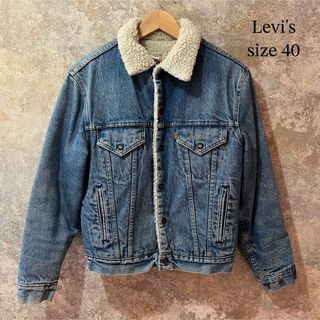 リーバイス(Levi's)のアメリカ製 Levi's リーバイス 裏ボア デニムデッキジャケット(Gジャン/デニムジャケット)